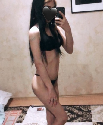 Ева