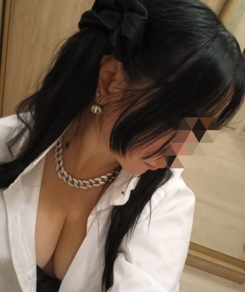 Галя