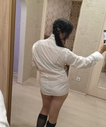 Галя