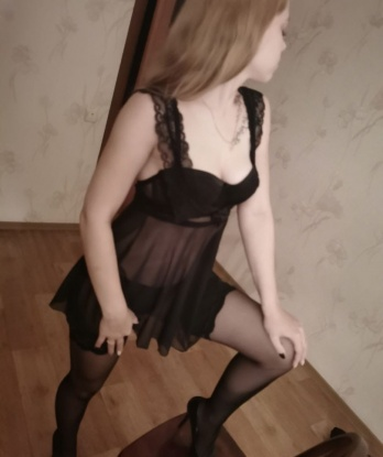 Вика